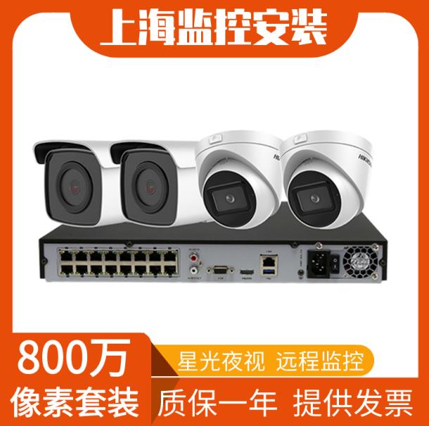 ?？禂z像頭